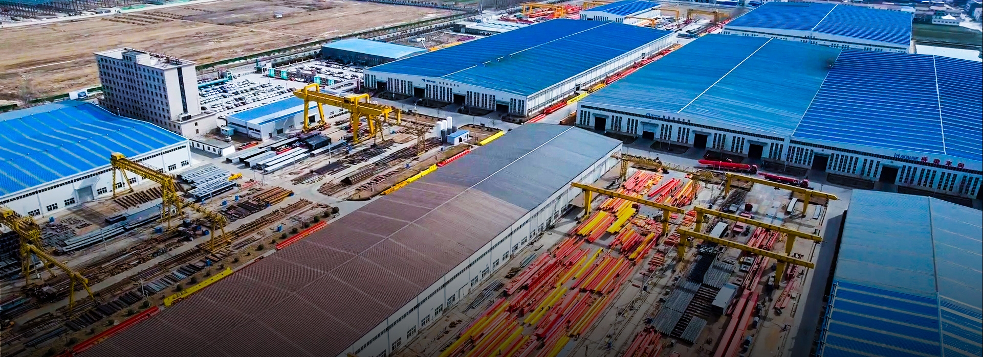 Aicrane Factory