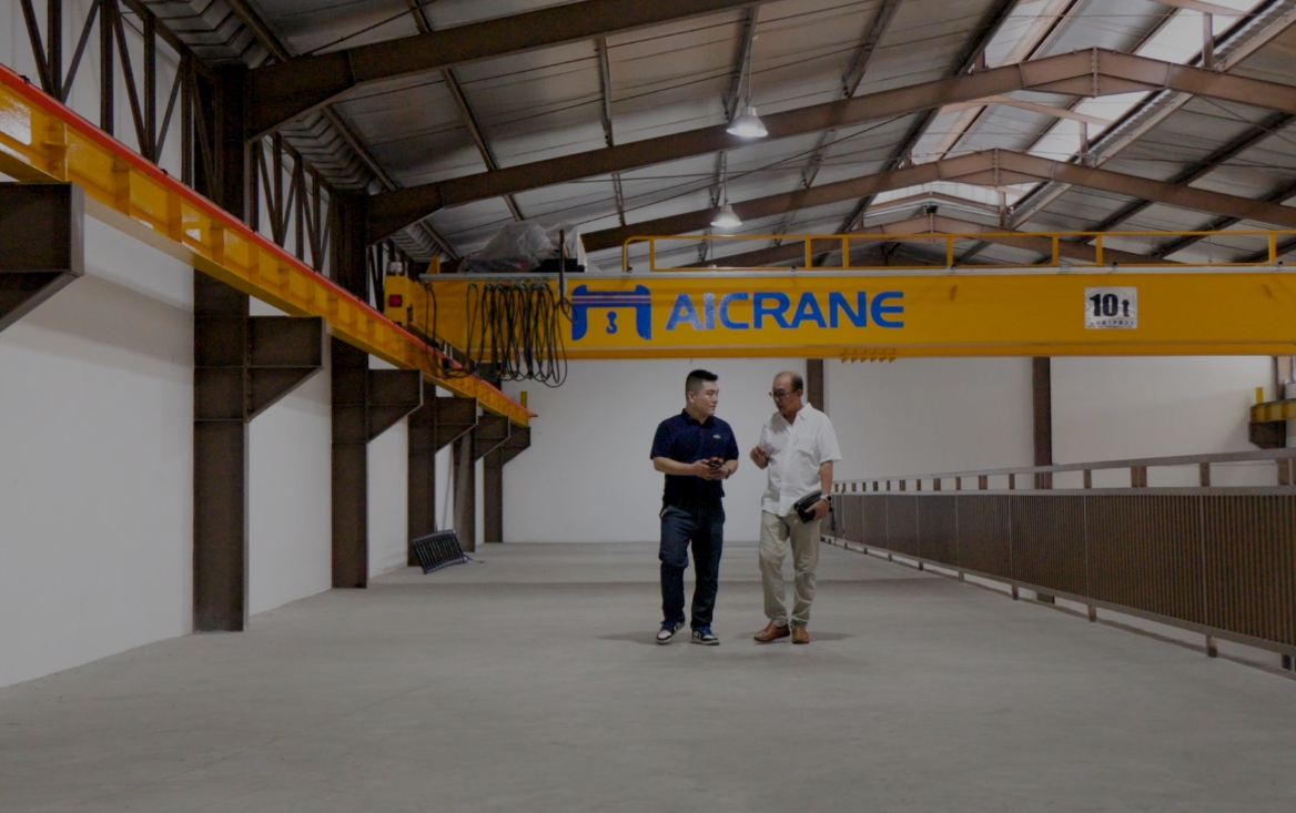 Aicrane Technical Support